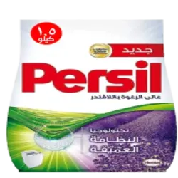 مسحوق برسيل 1.5ك