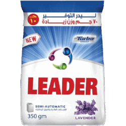 مسحوق ليدر 10 جنيه غسالات عاديه