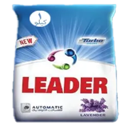 مسحوق ليدر 1ك للغسالات عاديه