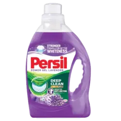 برسيل جل غسالات اتوماتيك 2.5ك