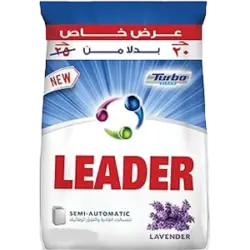 مسحوق ليدر 20 جنيه 400 جرام غسالات عاديه