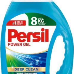 برسيل جل غسالات اتوماتيك 3.9ك