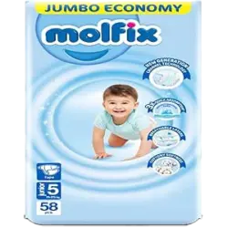 مولفكس مقاس 5 عادي 58قطعه