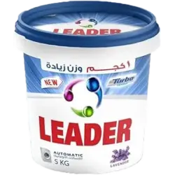 مسحوق ليدر 5 ك جردل للغسالات اوتوماتيك