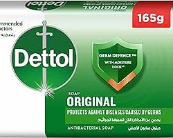 صابونه ديتول 165 جرام