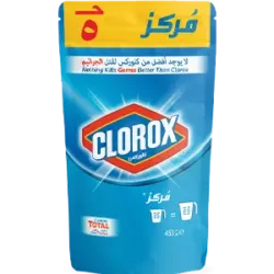 كلوركس ظرف ابيض250 مل