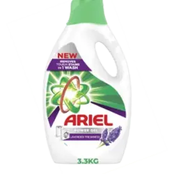 اريال جل غسالات اتوماتيك 3.3ك
