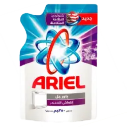 جل اريال 10 جنيه غسالات عادية*