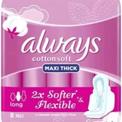 اولويز  حساس فردي طويل 8 فوطة