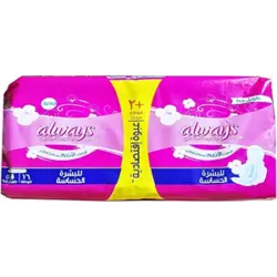 اولويز  حساس دوبل طويل جدا 16 فوطة