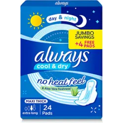 اولويز تريو 24 فوطه طويل جدا