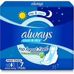 اولويز فردي 7 فوطه طويل جدا