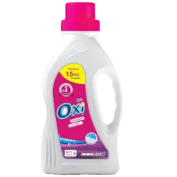 جل اوكسي 900 جرام غسالات اتوماتيك*
