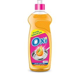 اوكسي سائل 600 ملي - برائحة اليوسفي