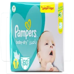 بامبرز مقاس  1 قطعه 60