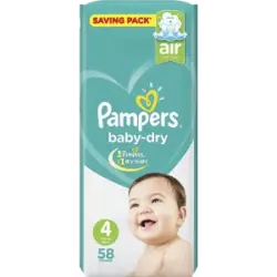 بامبرز مقاس  4 قطعه 58