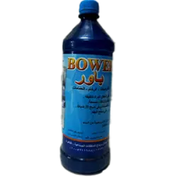 باور لي الارضيات 1ك