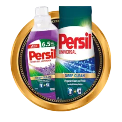 مسحوق برسيل