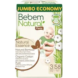 بي بم جامبو شورت مقاس 3  58 قطعة