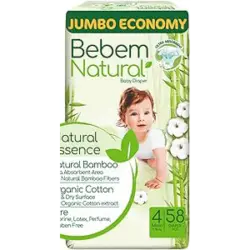 بي بم جامبو مقاس 4  58 قطعة