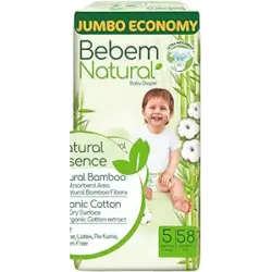 بي بم جامبو مقاس 5  58 قطعة