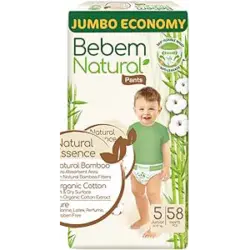 بي بم جامبو شورت مقاس 5  58 قطعة