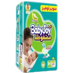 بيبي جوي مقاس 2 60 حفاضة