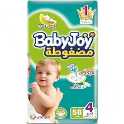 بيبي جوي مقاس 4 58 حفاضة