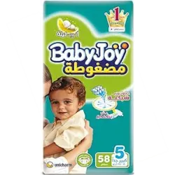 بيبي جوي مقاس 5 58 حفاضة