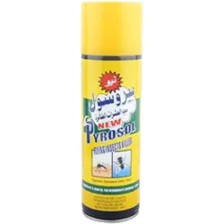 بيروسول للحشرات الطائرة 300 مل
