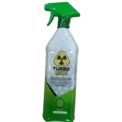 تربو للبق 900 ملي