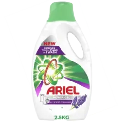 اريال جل غسالات اتوماتيك 2.5ك