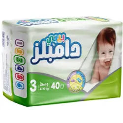 دامبلز مقاس 3 /40 حفاضة