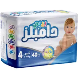 دامبلز مقاس 4 /40 حفاضة