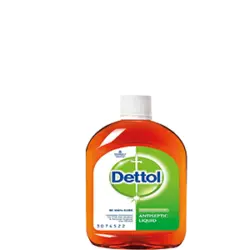 سائل مطهر ديتول 50  مل