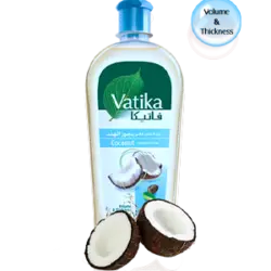 زيت فاتيكا 45 مل