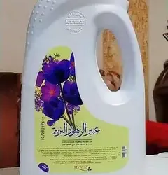شاور ماي واي 2 لتر
