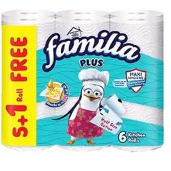 مناديل مطبخ فاميليا 6 بكره