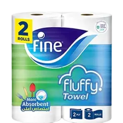 مناديل مطبخ فاين 2 بكرة