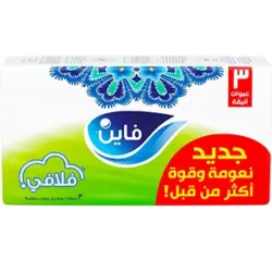مناديل سحب فاين 500