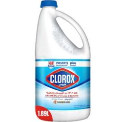 كلوركس ابيض 2 كيلو لي غساله عاديه واتوماتيك