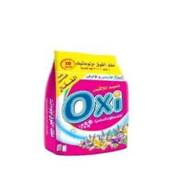 جل اوكسي 10 جنيه غسالات عاديه*