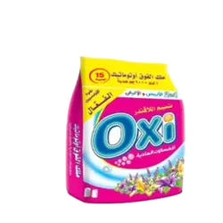 جل اوكسي 15 جنيه غسالات عاديه*