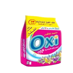 مسحوق اوكسي  20 جنيه غسالات عادية*