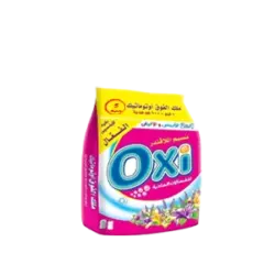 مسحوق اوكسي  5 جنيه غسالات عادية*