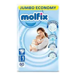 مولفكس مقاس 1 قطعه 60