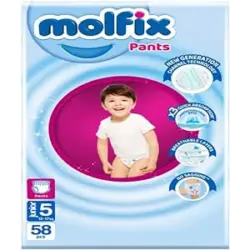 مولفكس مقاس 5 قطعه 58 شورت