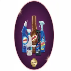 متعدد الاغراض