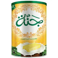 سمنة جنة - 2 ك