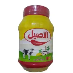 سمنه الاصيل - 2 كيلو